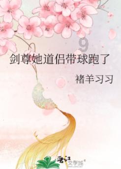 胖小猫救援