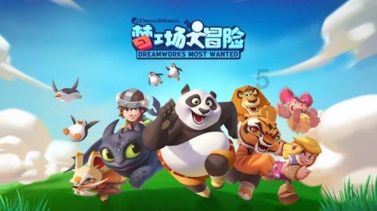脱逃者：行尸走肉