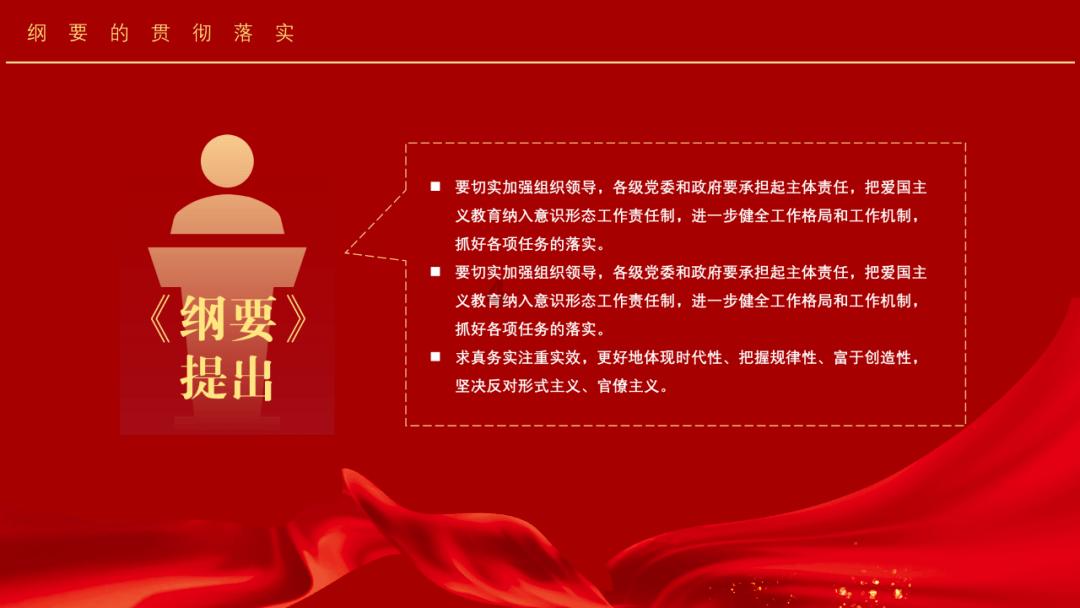 拯救红色方块