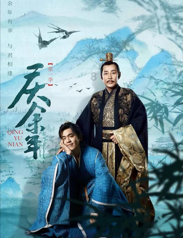超黄金铠甲
